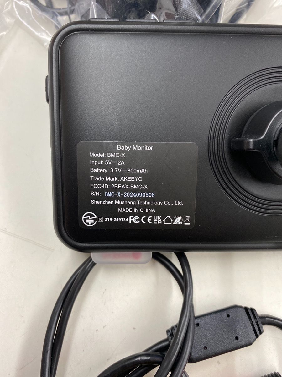 AKEEYO BMC X ベイビーモニター