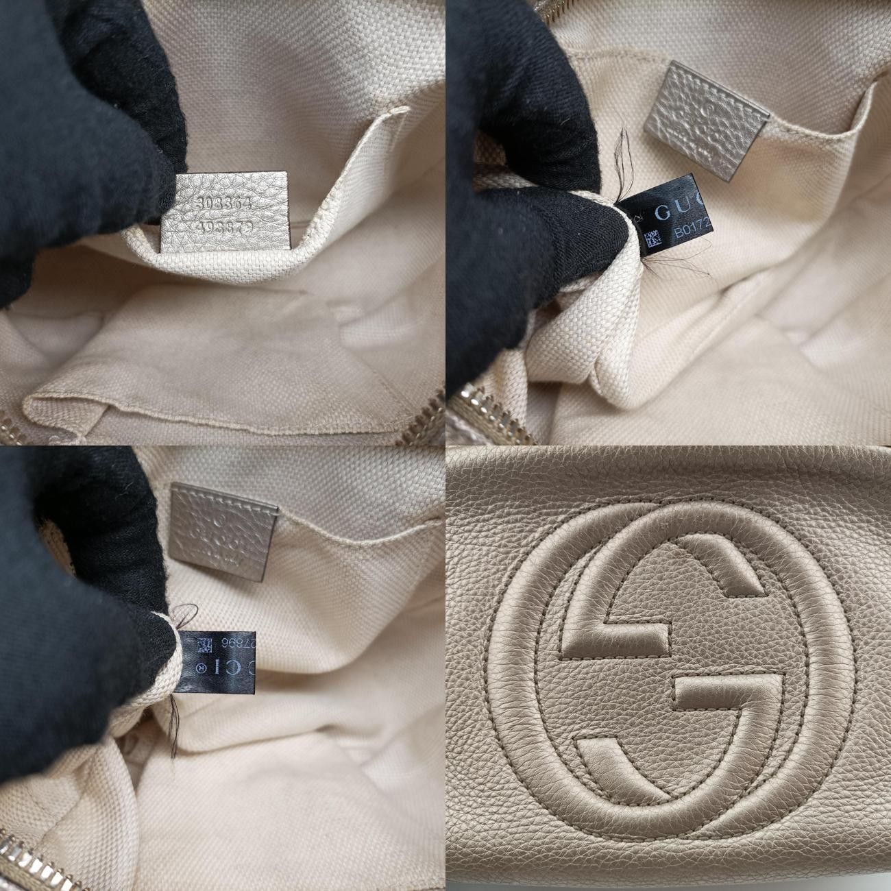 グッチGucciソーホー