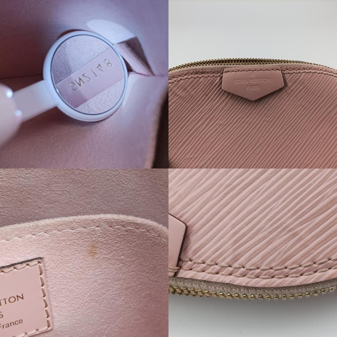 Vuittonアルマミニ