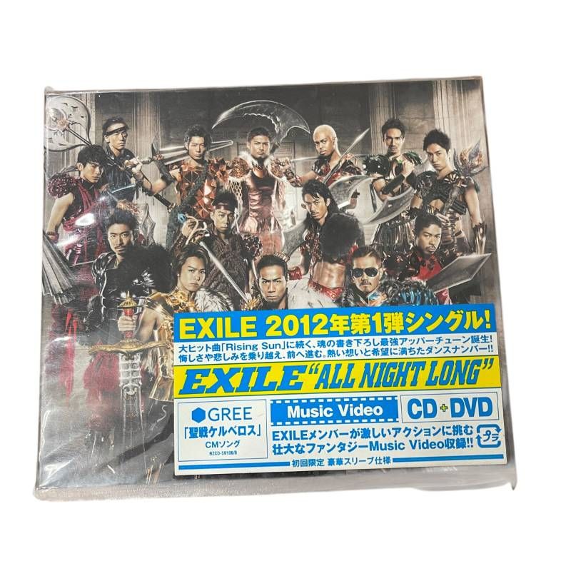 EXILE エグザイル／ALL NIGHT LONG（CD＋DVD） - メルカリ