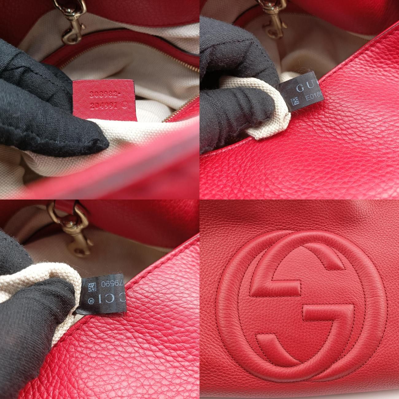 グッチGucciソーホー レッド