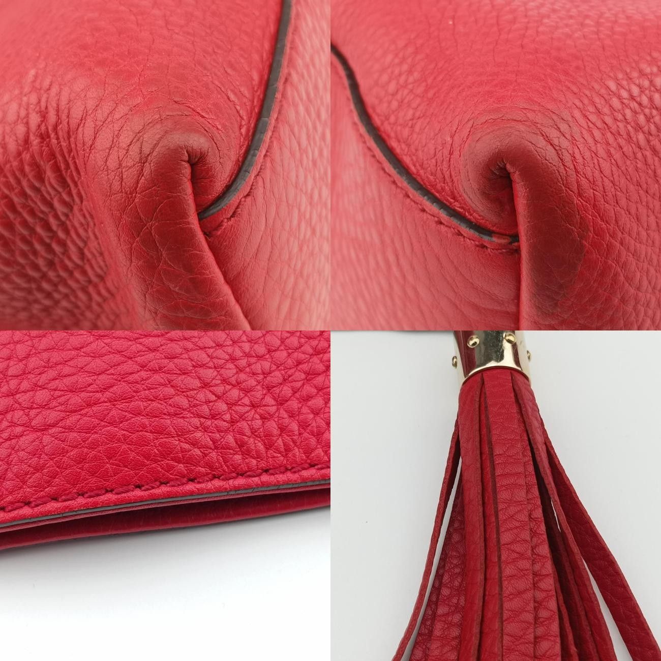 グッチGucciソーホー レッド