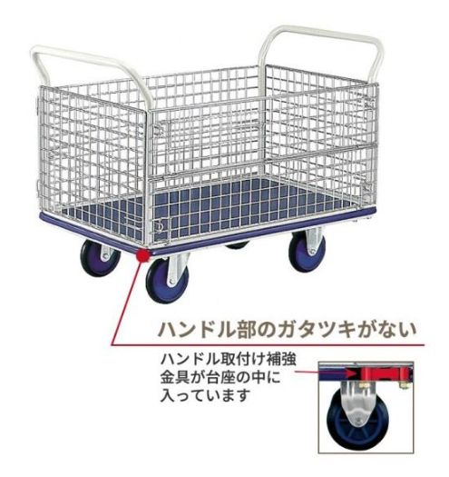 金象 ｷｬﾘｰﾗｯｸｼﾞｬﾝﾎﾞ8 金鋼付 180739▲ HRDEVELOPMENT_JP