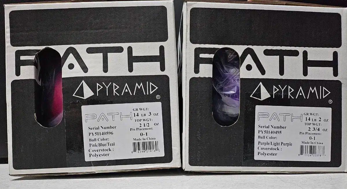 パス ピラミッド ハードボール 14p 2個