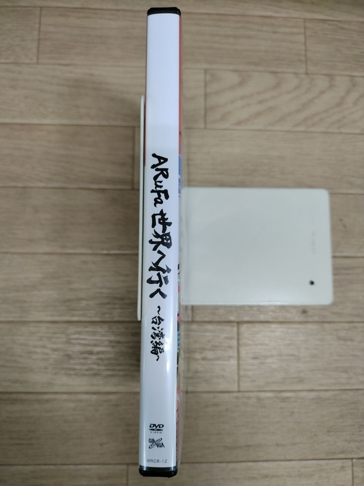 DVD ARuFa 世界へ行く ～台湾編～ MQ 29 E 51621