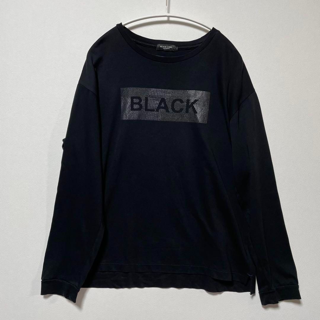 BLACK LABEL CRESTBRIDGE 長袖 Tシャツ チェック 黒 L - メルカリ