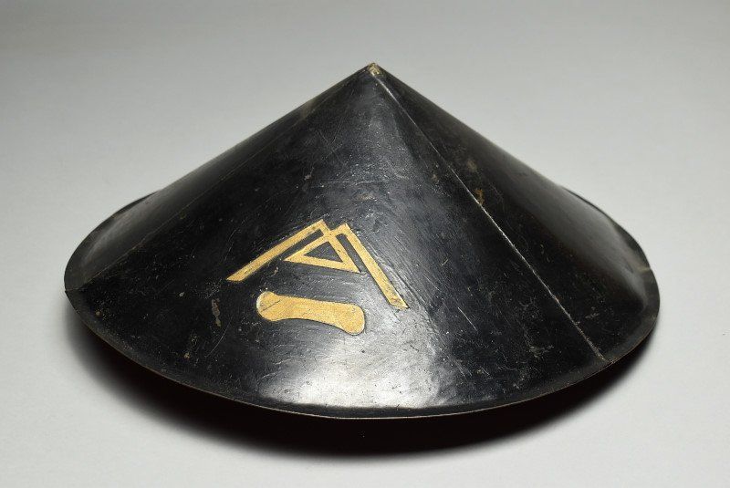 蔵A4511a 古美術 鉄地陣笠 江戸時代