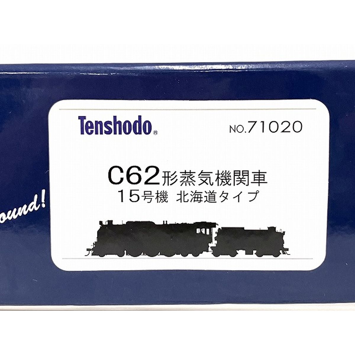 Tenshodo