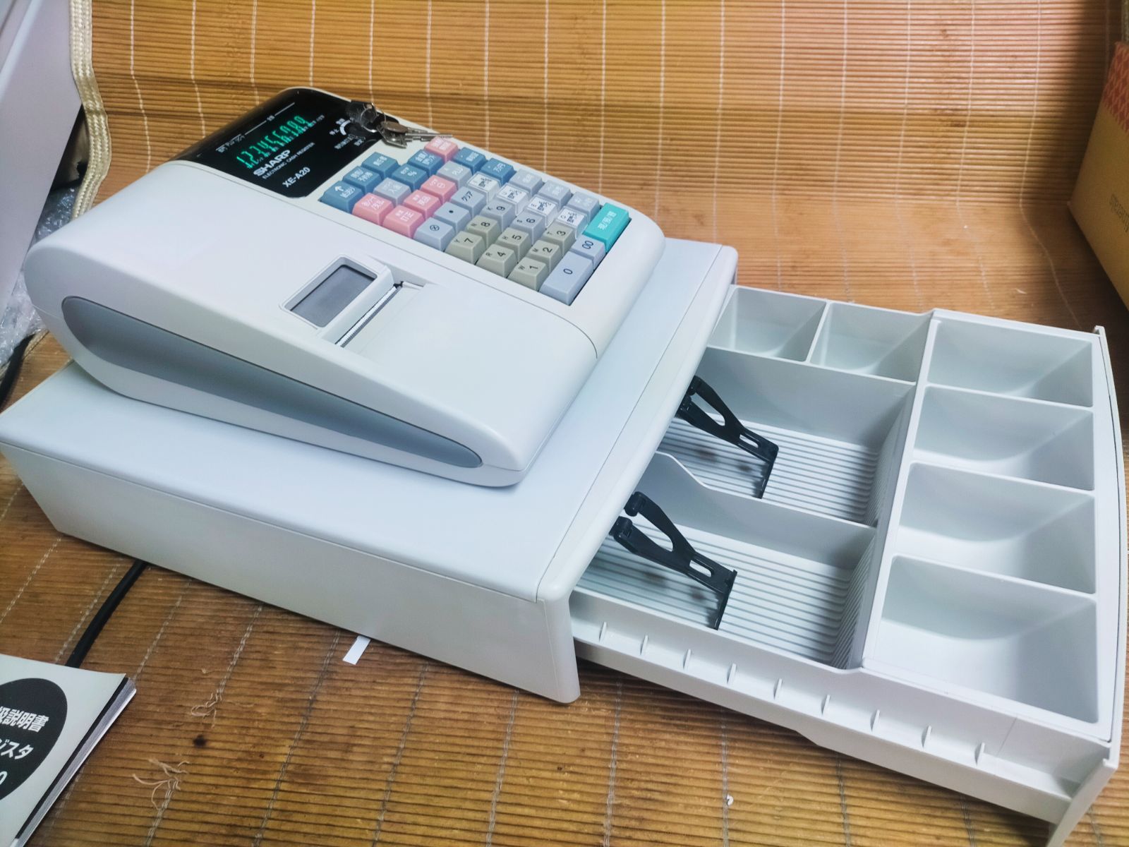 シャープレジスター XE-A20 店名設定無料ロゴ 機種 673838 MARWIL-DEMENAGEMENTS_CH