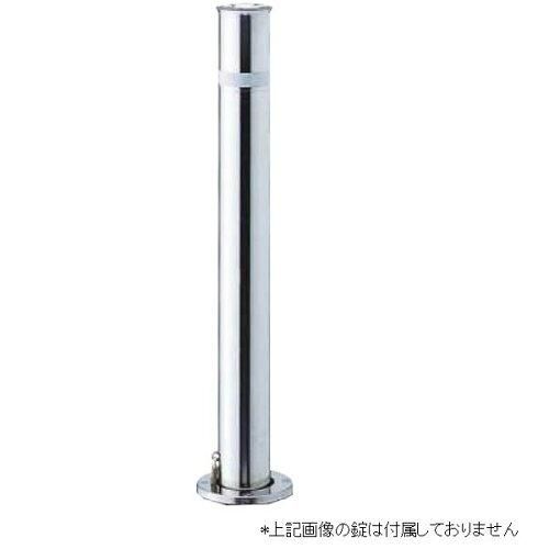 2営業日で発送 サンポール サンバリカー LA-8K ポール本体