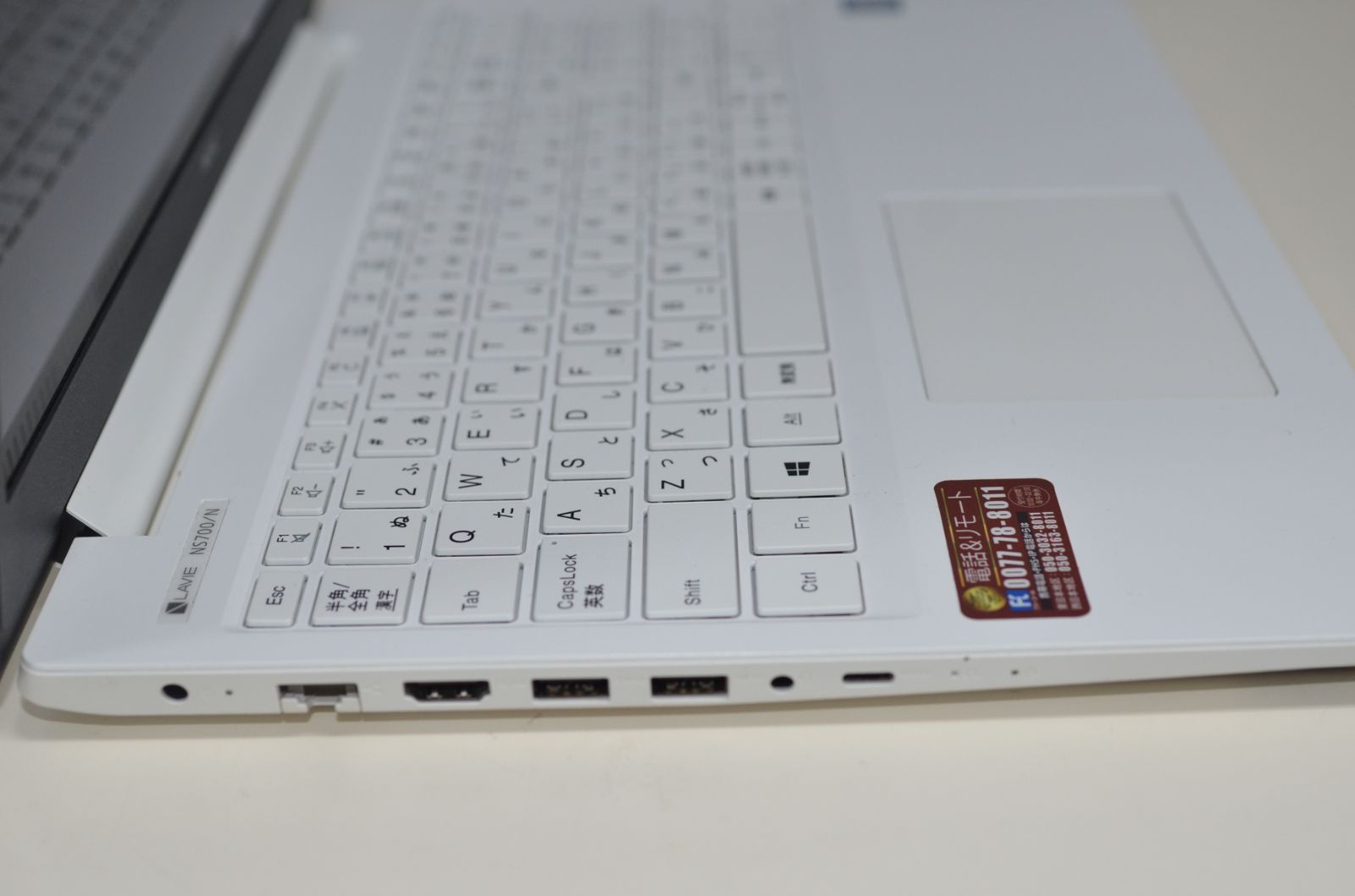 中古良品ノートパソコン NEC NS700/N Windows11+office 爆速SSD512GB