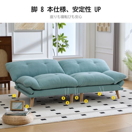 ソファベッド 2人掛けソファ