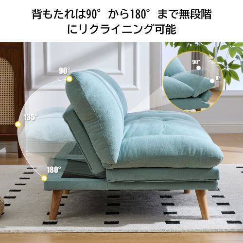 ゲストルームなどに最適です