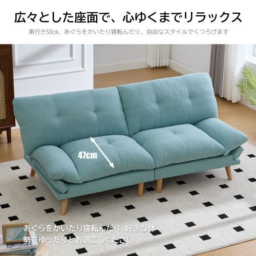 シングルソファ