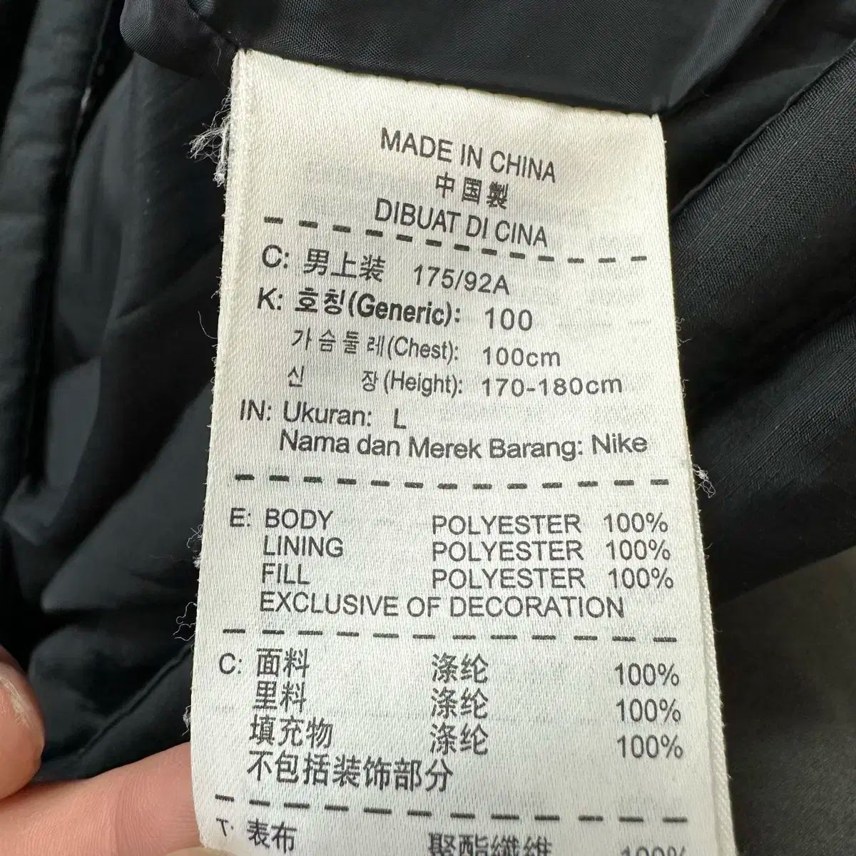 ロングダウンジャケット ブラック