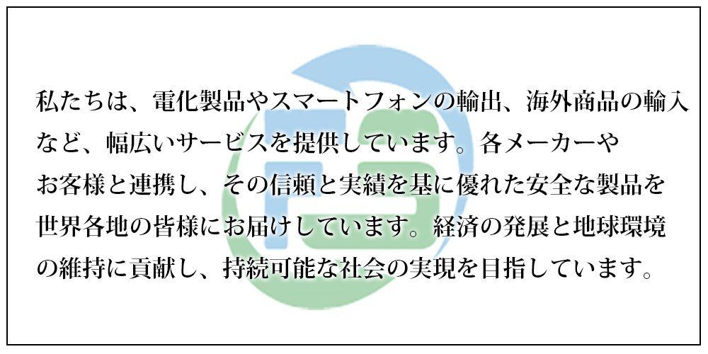 スペースグレイ Aランク