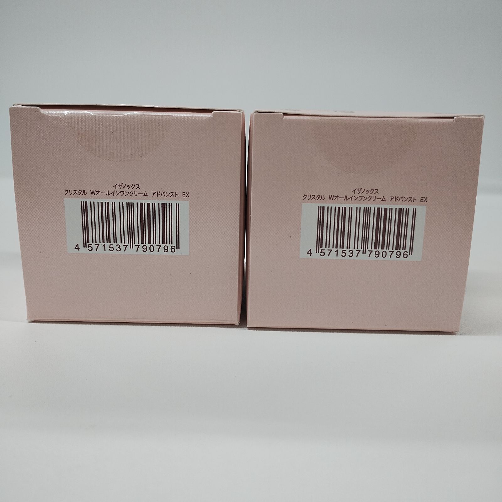 イザノックスクリスタルW オールインワンクリームADIW 4点 Y3101