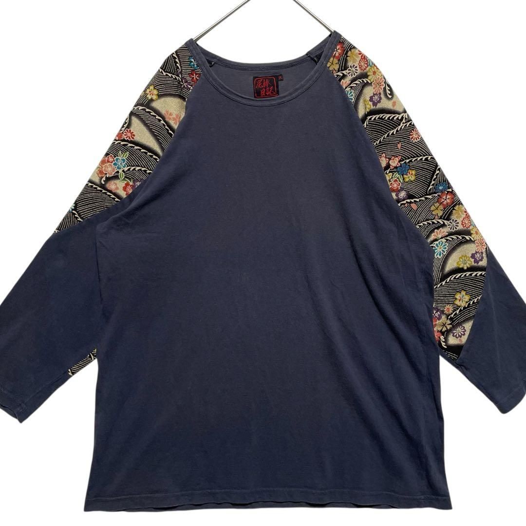 泥棒日記 七分袖 Tシャツ カットソー 異素材 和柄 桜 花柄 パープル 