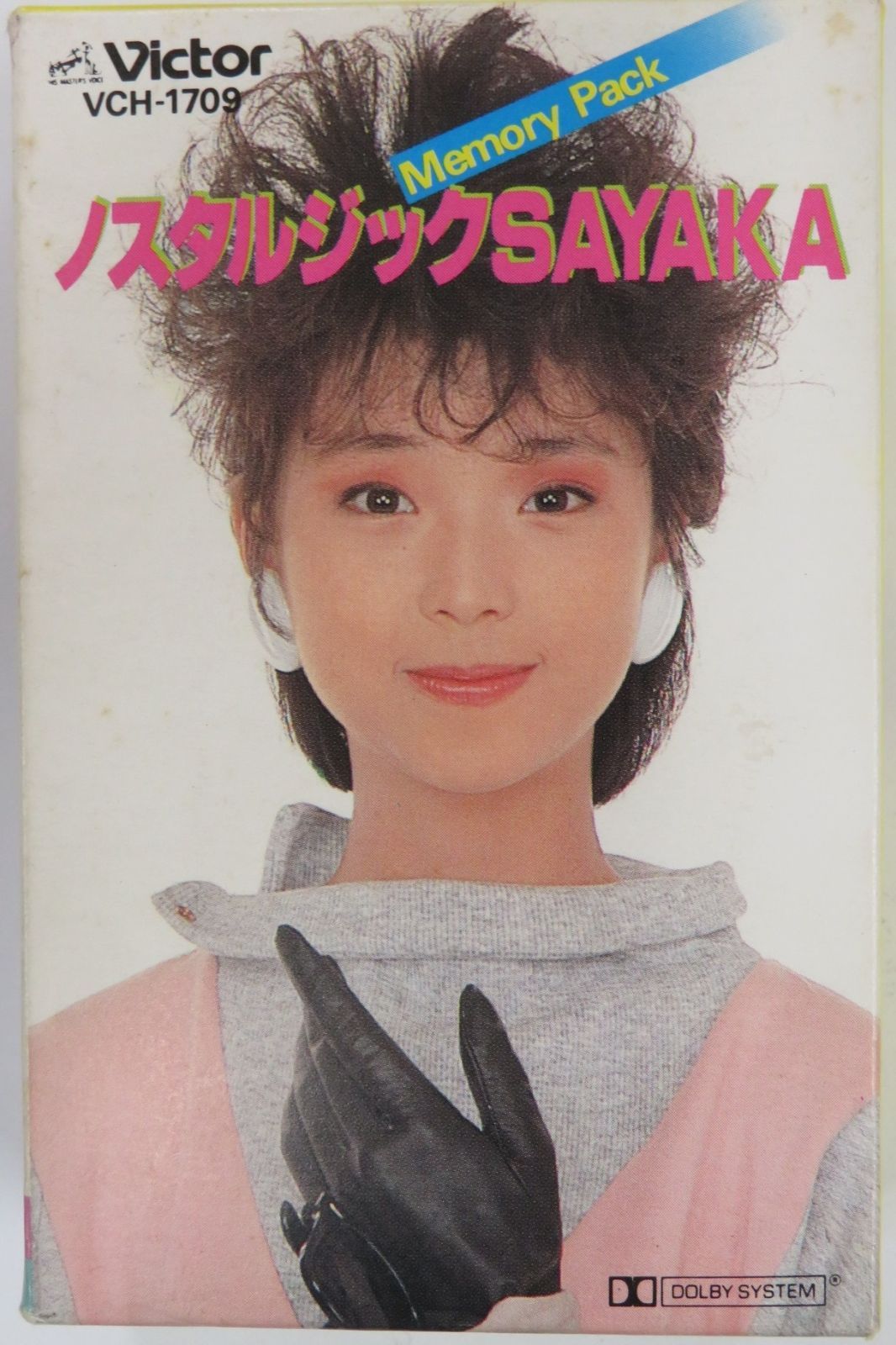 ○1F2743 / カセット2本BOX / 伊藤さやか (伊藤サヤカ