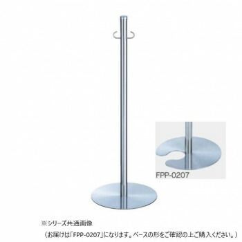 シロクマ フロアパーティションポール クローム|鏡面 FPP-0207