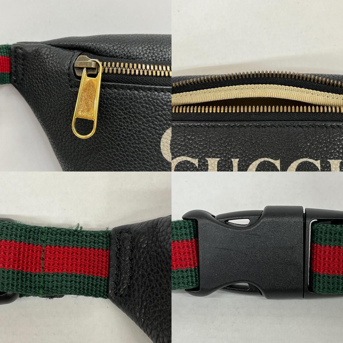 ボディバッグ スモールﾍﾞﾙﾄﾊﾞｯｸﾞ