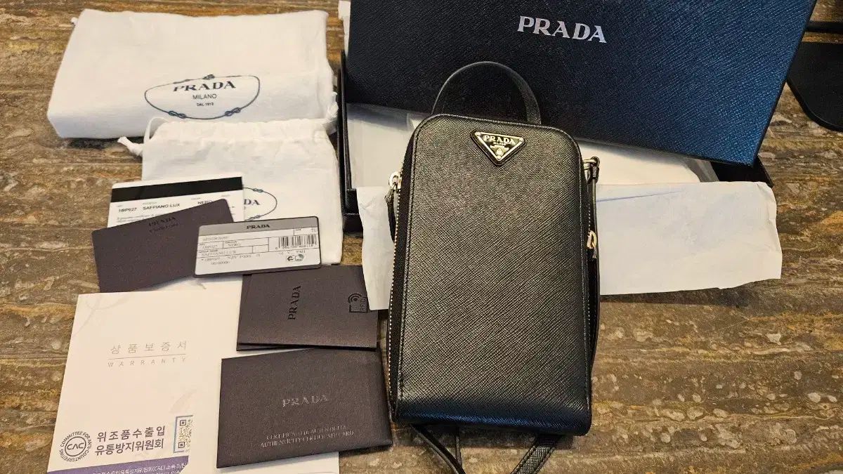 PRADA プラダ サフィアーノ 携帯ホルダー ミニバッグ ブラック フルセット