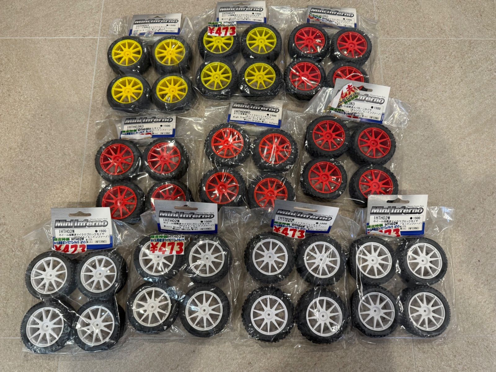 まとめ売り】Mini Inferno タイヤホイールセット 2種類 合計19セット 
