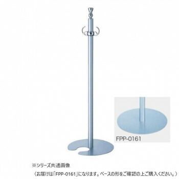 シロクマ フロアパーティションポール クローム シルバー FPP-0161