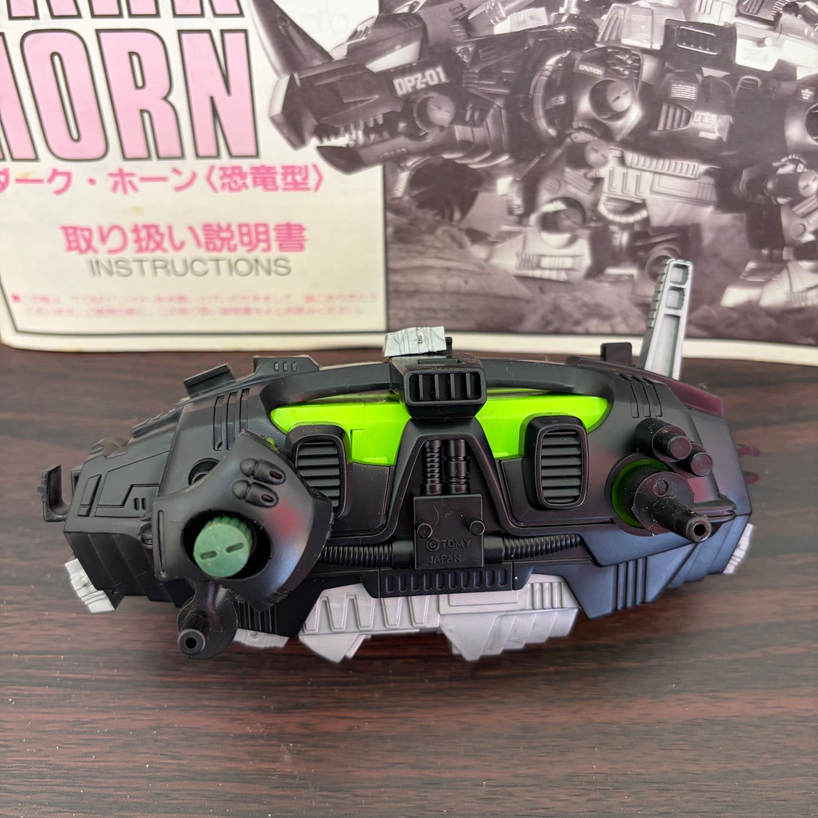 組み立て途中 メカ生体ゾイド ダークホーン DPZ 10