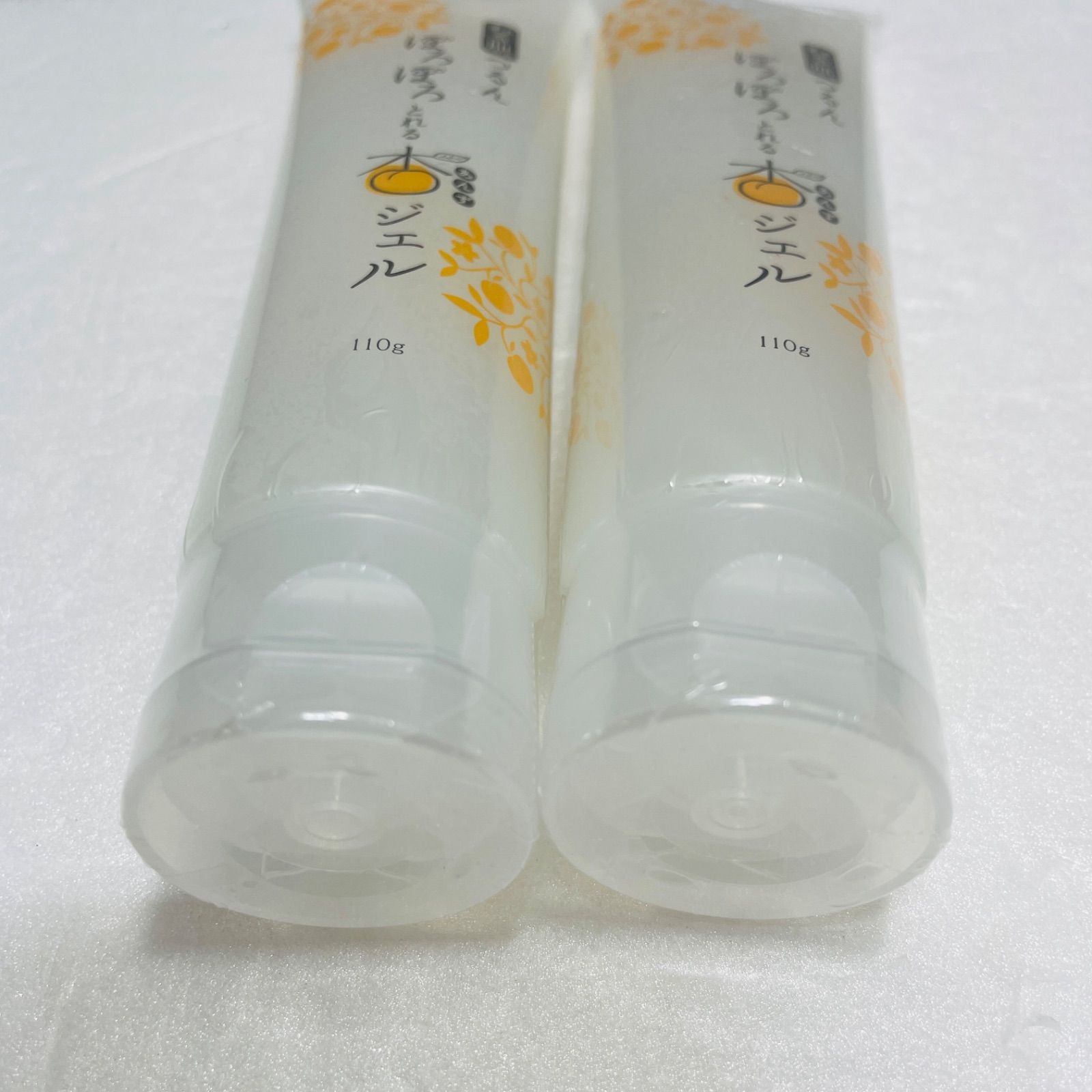 フレージュ ぽろぽろとれる杏ジェル 110g 2個セット - フレージュ むき 