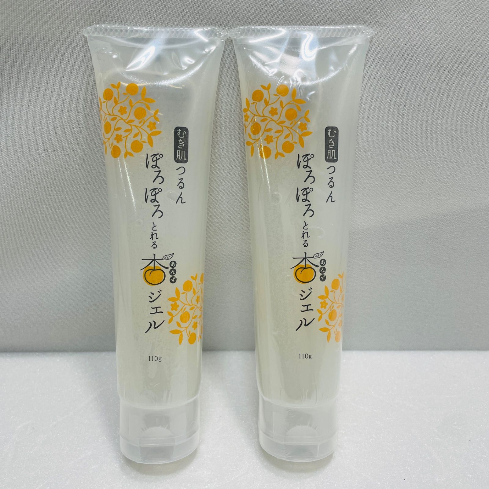 ぽろぽろとれる杏ジェル 110g 2本セット 楽天市場】【公式】特割2本