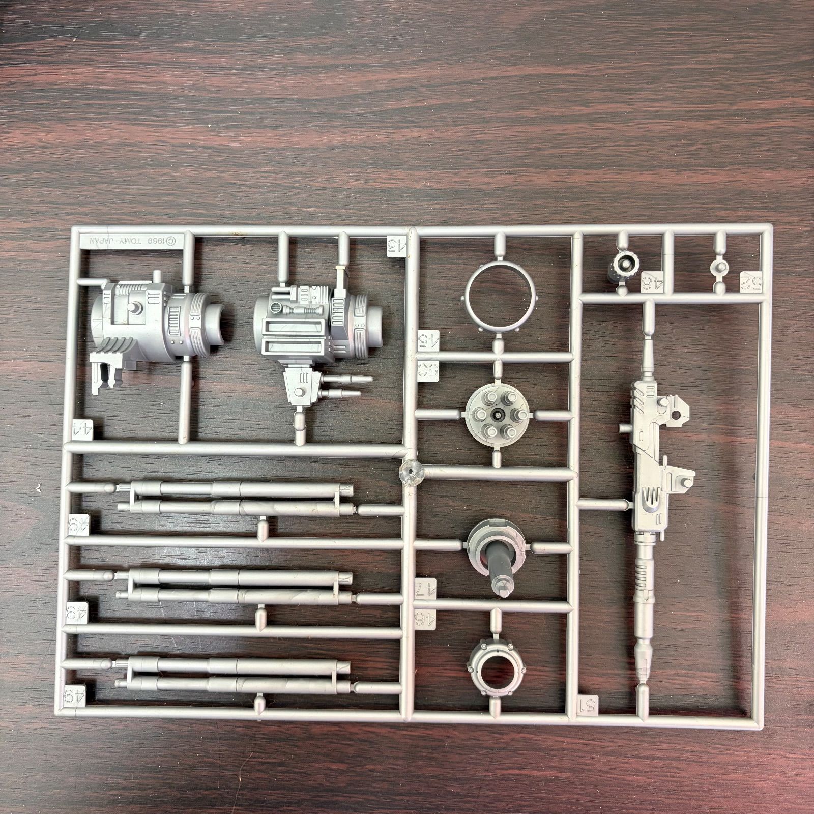組み立て途中 メカ生体ゾイド