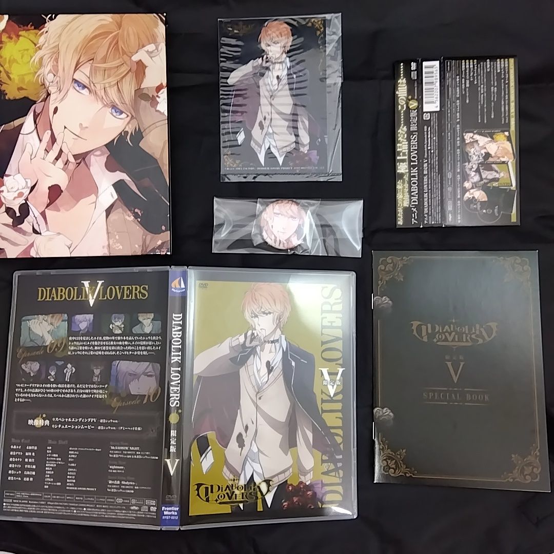 特典付き】 DIABOLIK LOVERS DVD Ⅲ・Ⅴ・Ⅵ (限定版) 特典ドラマCD4枚