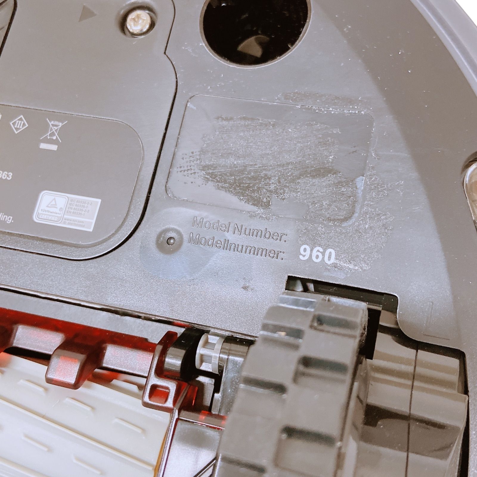 KI 8 iRobot 960 Roomba ロボット掃除機 ブラック カメラセンサー カーペット 畳 段差対応 WiFi対応 自動充電 運転再開 吸引 マッピング Alexa対応 夜間使用可 ロボット掃除機本体 