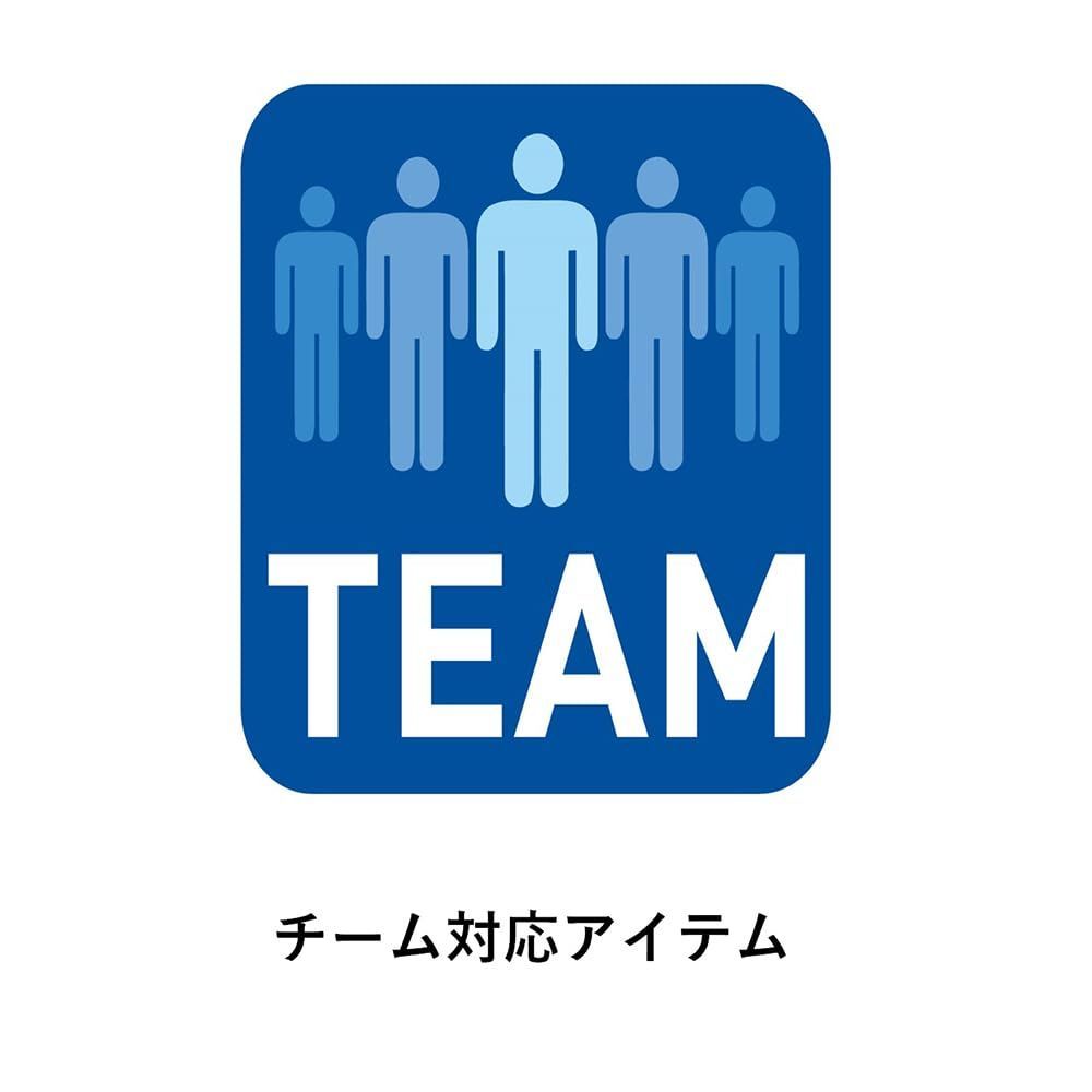 在庫 HFB6151 ブラック チームバックパック バックパック 90 ヒュンメル