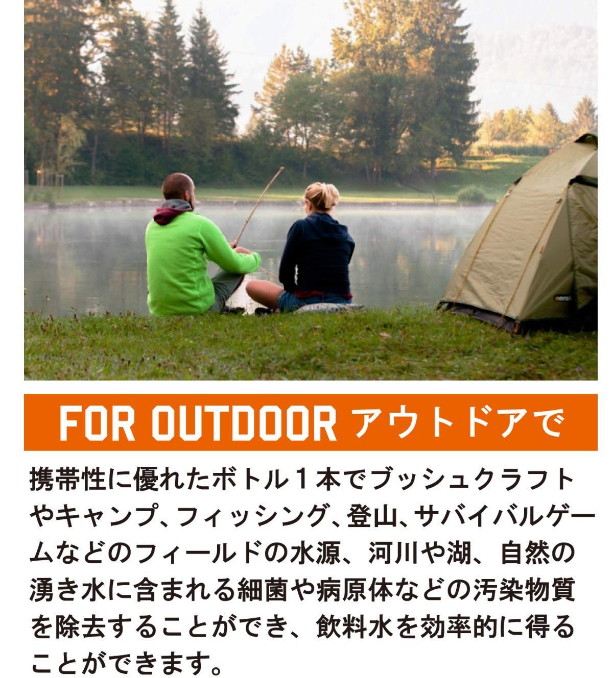 セイシェル Seychelle