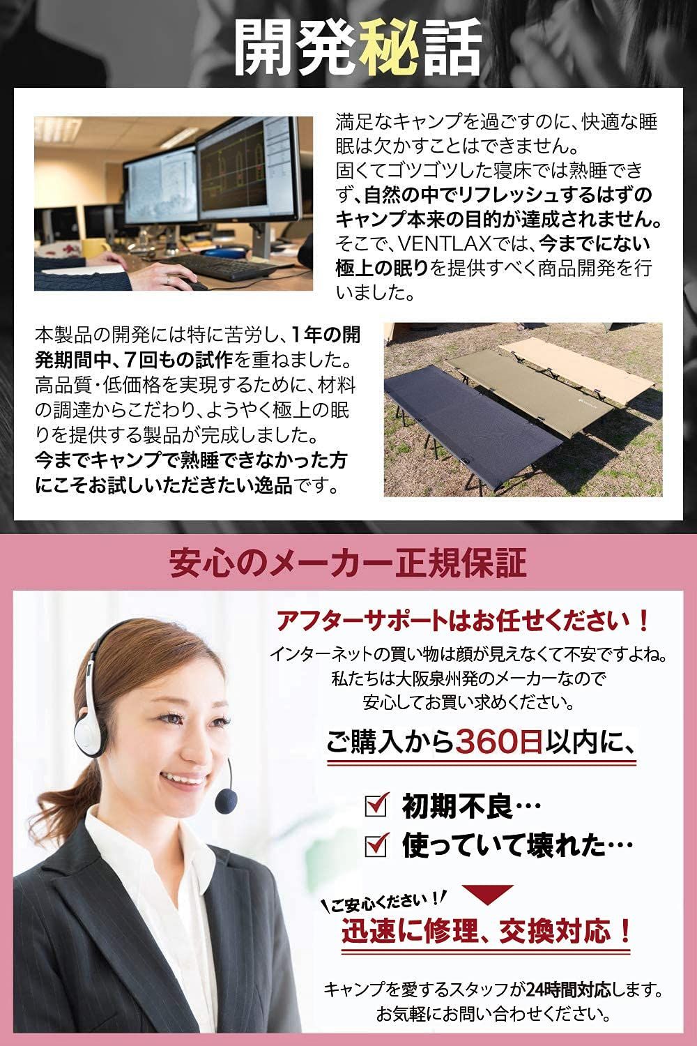 最短当日配送。 在庫処分 軽量3kg コット 静音設計 アジャスタブル 折りたたみ式 2WAY ハイ|ロー切替 VENTLAX オリーブグリーン 100%本物保証！