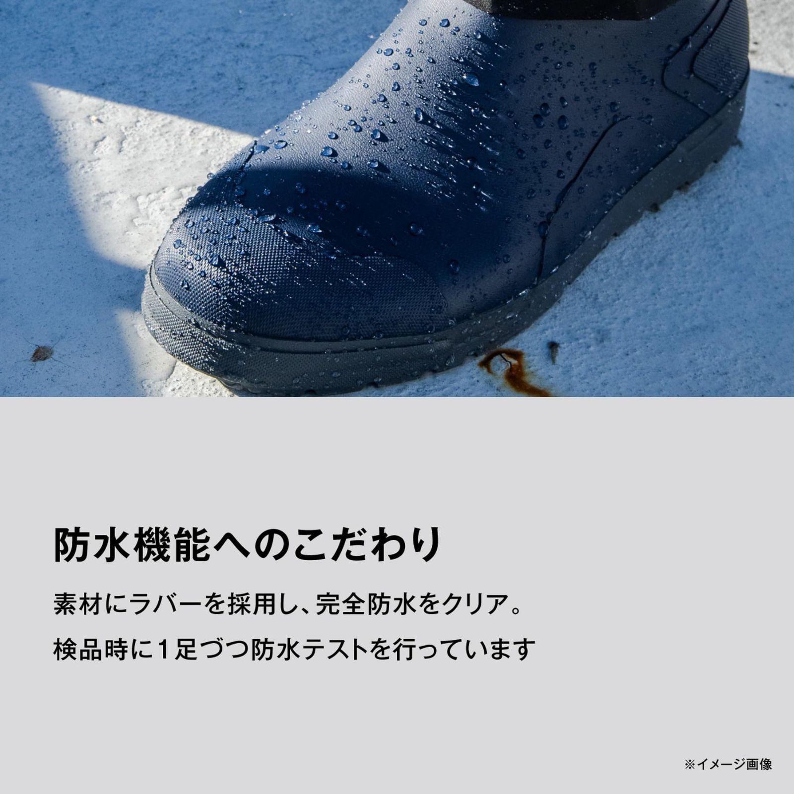 在庫 各種 FB-341 X ショートデッキブーツ シマノ