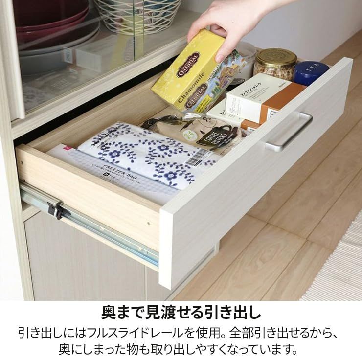 ガラスキャビネット