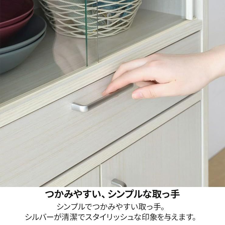 一人暮らしの部屋や狭いスペースにぴったりサイズ ホワイト