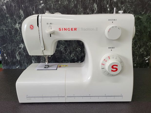 注文 シンガー SN521 電動ミシン 家庭用ミシン SINGER Tradition 注文 シンガー SN521 電動ミシン 家庭用ミシン SINGER Tradition