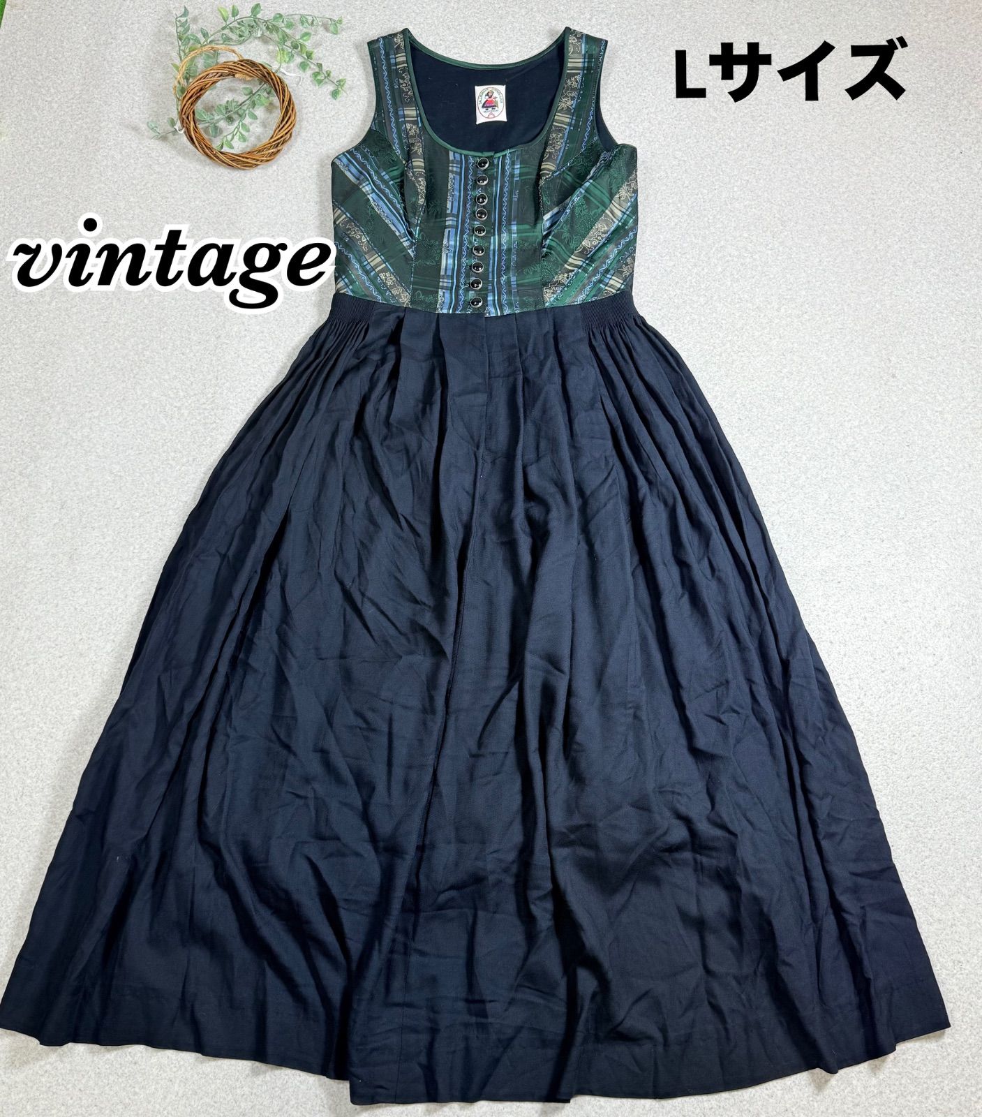 ヨーロッパ古着 本場チロルワンピース ディアンドル オーストリア 民族衣装 ユーロヴィンテージ Lサイズ相当 C004