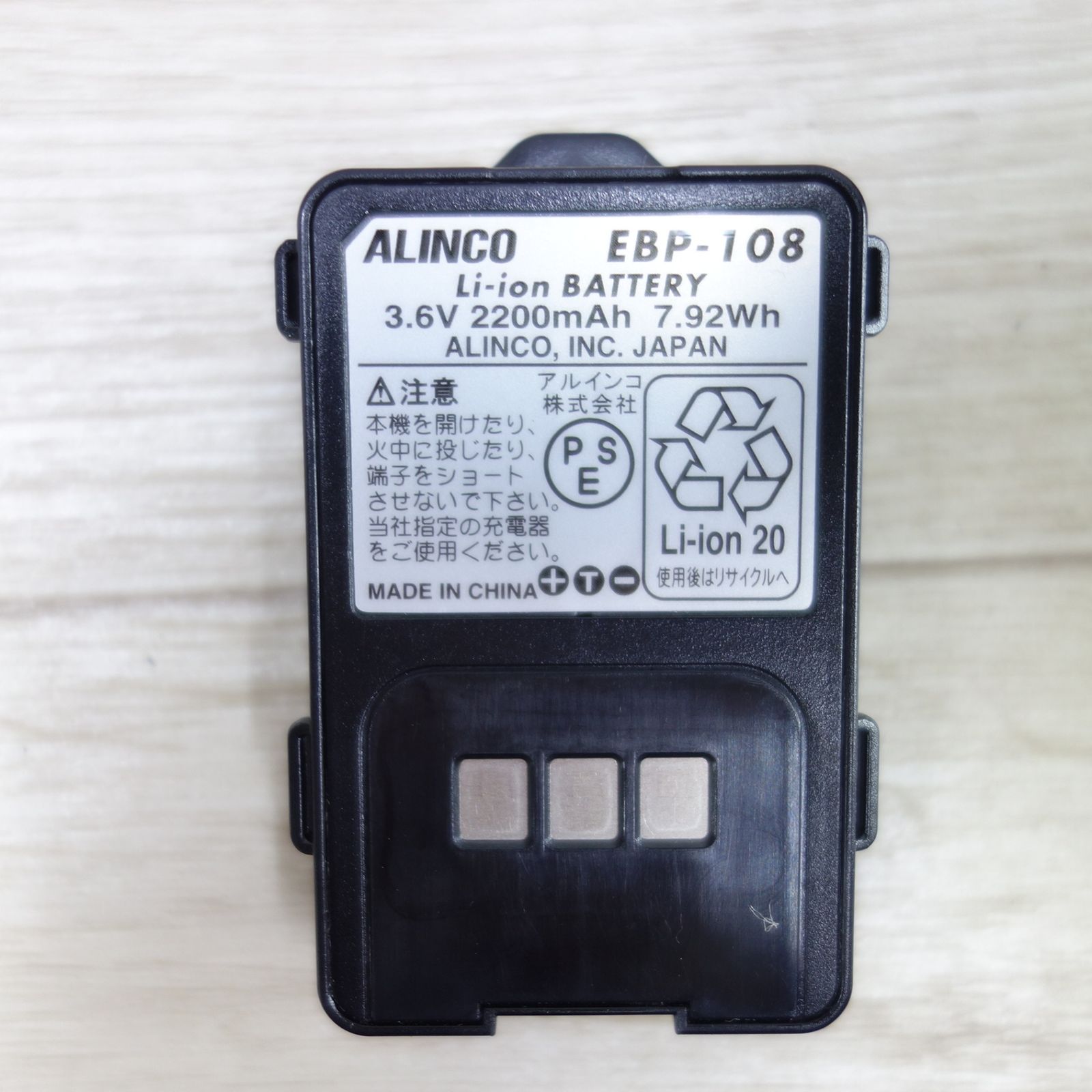 送料無料] キレイ◇アルインコ ヘルメット 作業帽 ショップ 用 ヘッド