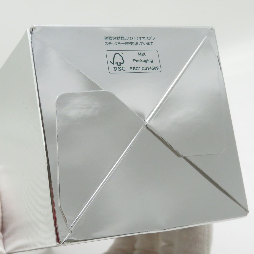 50周年記念ボトル 品