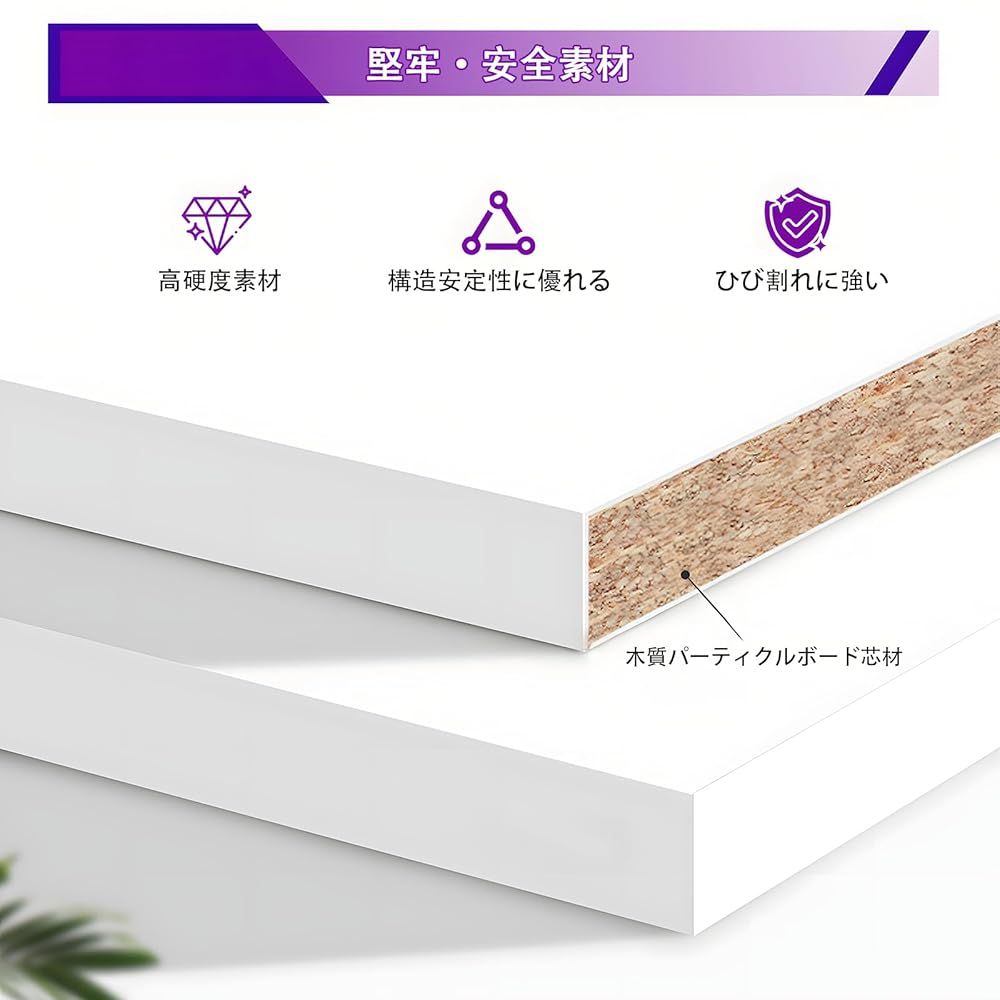 外箱段ボールにキズ 汚れアリ 中身は です 演台 演説台 司会台 木製 キャスター付き ホワイト 60×40×106cm 厚18mm MARWIL-DEMENAGEMENTS_CH