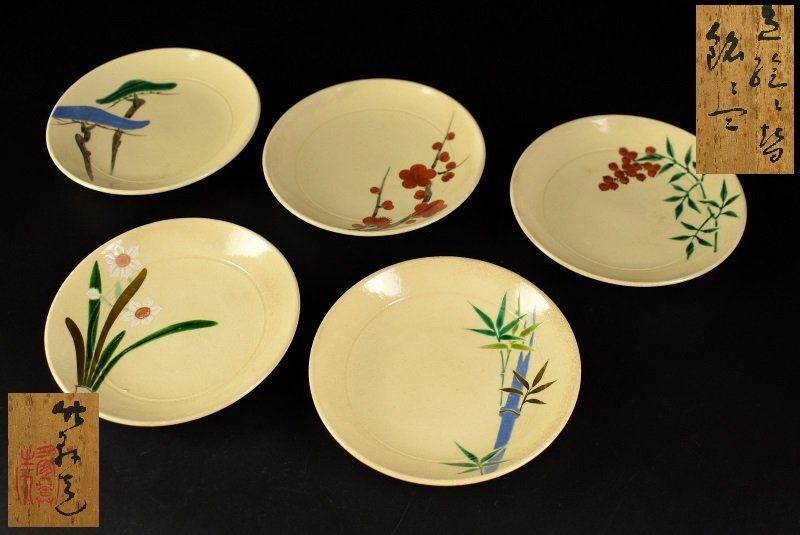 蔵A4360 三浦竹軒 造 色絵草花図 絵替銘々皿 小皿 五客 共箱