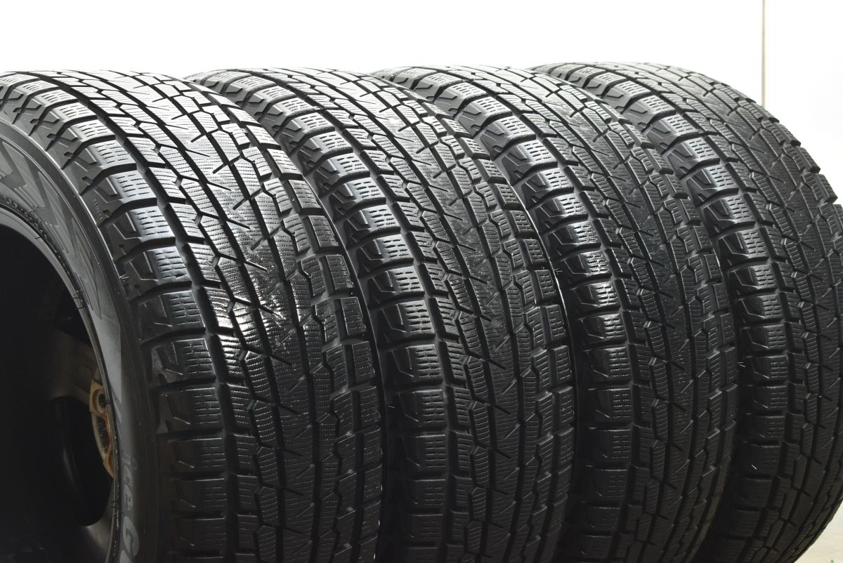 アイスガード G075