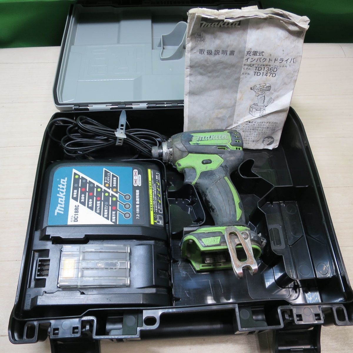 送料無料 マキタ 充電式 インパクトドライバ 型式 不明 電動 工具 makita 充電器 DC18RC TD136D TD147D