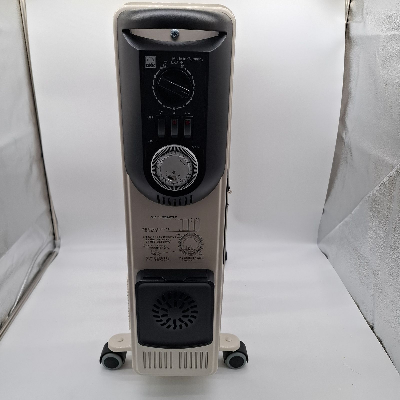 DBK HEZC13/10J オイルヒーター 2020年製 【公式通販】