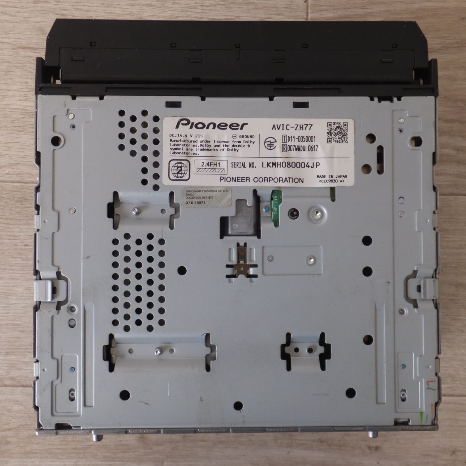 現状品 カロッツェリア